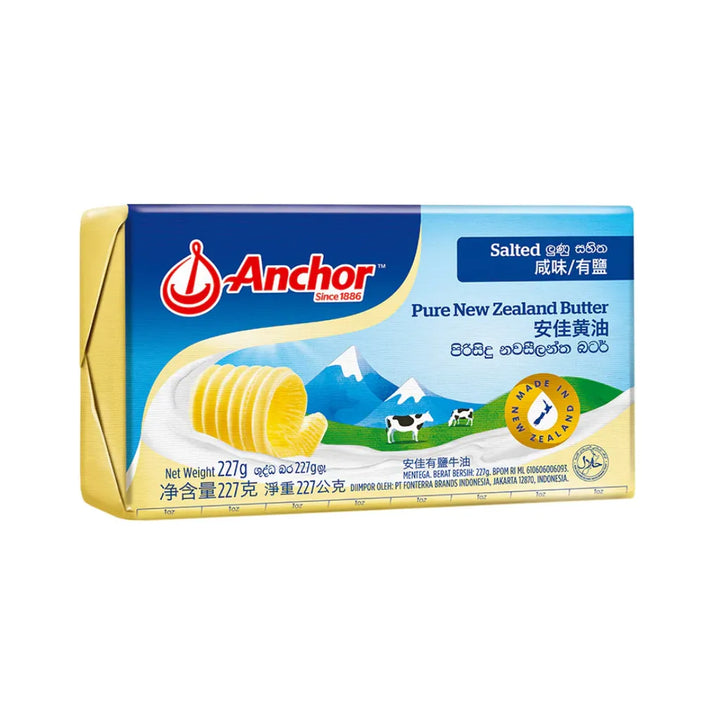 Anchor - New Zealand Butter Salted (227g)