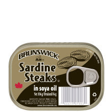 Brunswick Sardines - Steak Soya Oil (106g)