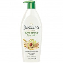 Jergens Lotion Smoothing Avocado (16.8 oz)